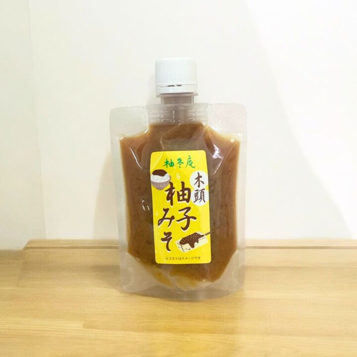 yu-079
