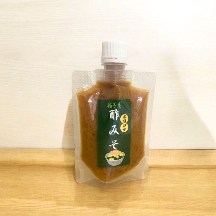 yu-080